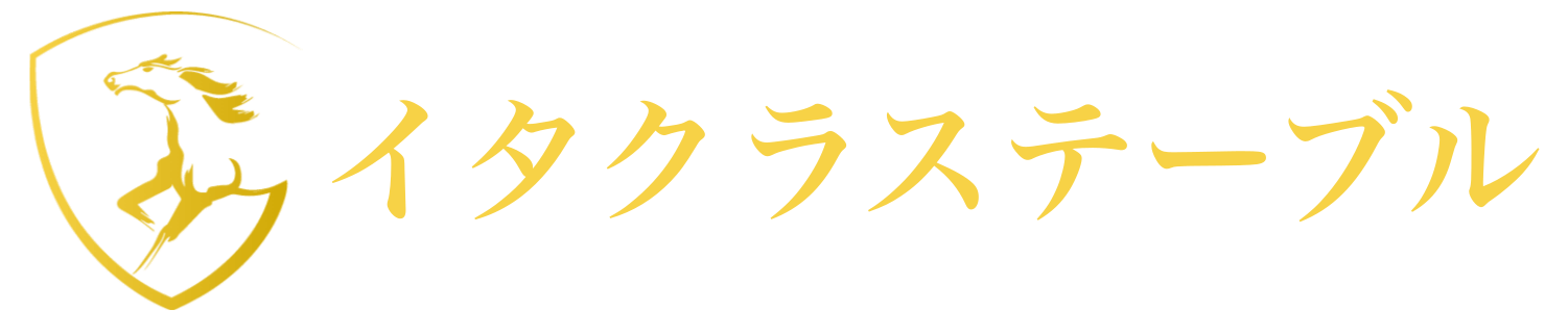 ビリヤード キュースタンド  建具工事・看板製作・注文家具製作は滋賀県近江八幡市の東山建具店へ